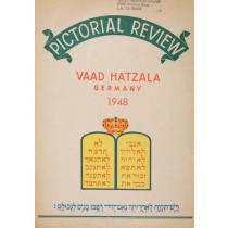 Pictorial Review   Vaad Hatzala  Germany 1948